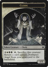 Cleric // Treasure Token [Ravnica Allegiance: Guild Kits] | Eastridge Sports Cards & Games