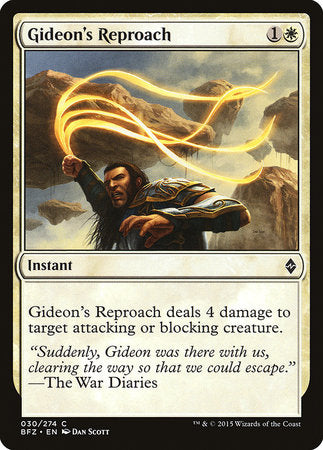 Gideon's Reproach [Battle for Zendikar] | Eastridge Sports Cards & Games