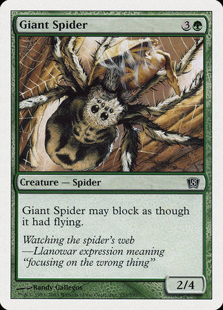 Giant Spider [Eighth Edition] | Eastridge Sports Cards & Games