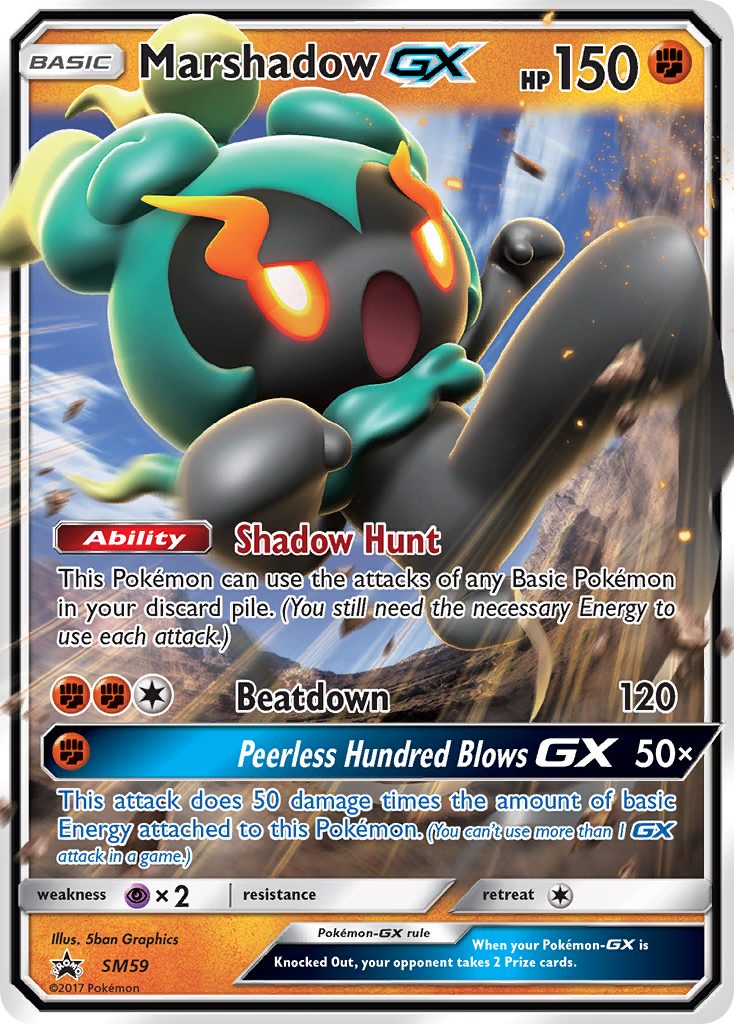 Marshadow GX (SM59) [Sun & Moon: Black Star Promos] | Eastridge Sports Cards & Games