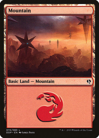 Mountain (74) [Duel Decks: Zendikar vs. Eldrazi] | Eastridge Sports Cards & Games