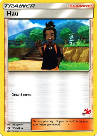 Hau (120/149) (Charizard Stamp #28) [Battle Academy 2020] | Eastridge Sports Cards & Games