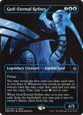 God-Eternal Kefnet SDCC 2019 EXCLUSIVE [San Diego Comic-Con 2019] | Eastridge Sports Cards & Games