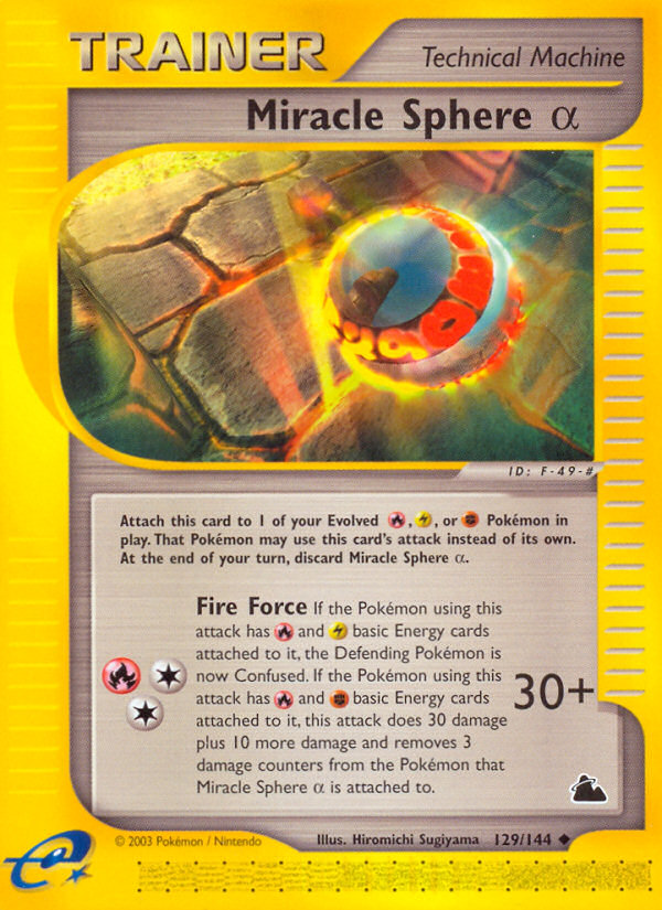 Miracle Sphere Alpha (129/144) [Skyridge] | Eastridge Sports Cards & Games