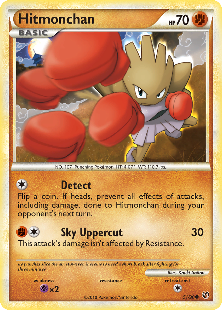 Hitmonchan (51/90) [HeartGold & SoulSilver: Undaunted] | Eastridge Sports Cards & Games