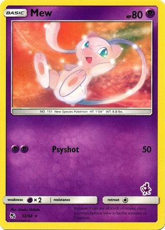 Mew (32/68) (Mewtwo Deck) [Battle Academy 2020] | Eastridge Sports Cards & Games