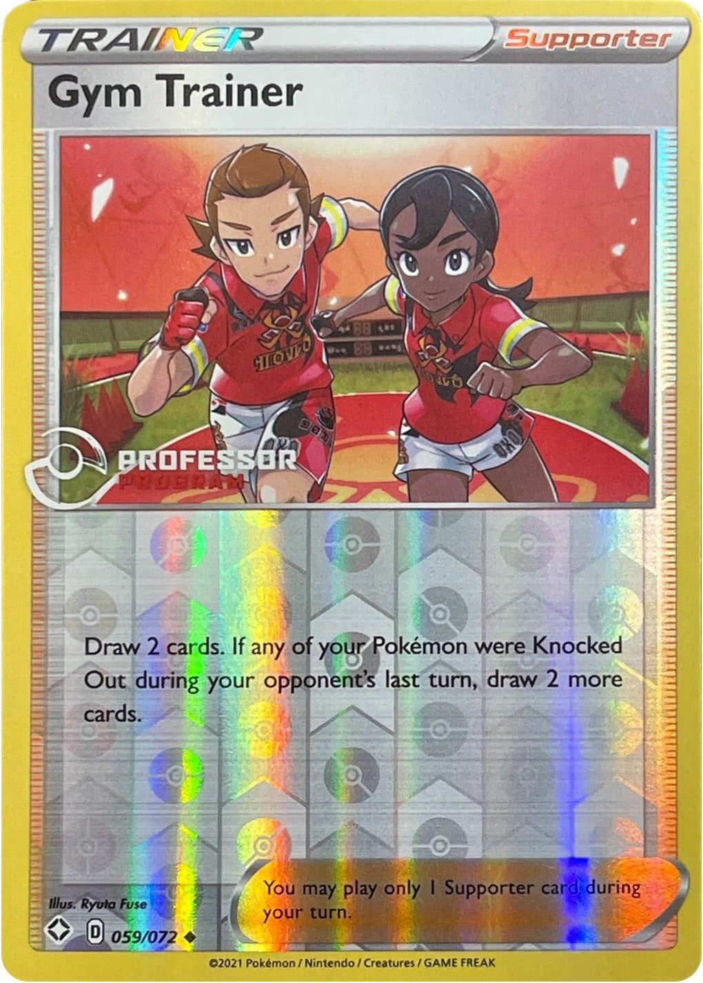 Gym Trainer (059/072) (Professor Program Promo) [Sword & Shield: Shining Fates] | Eastridge Sports Cards & Games