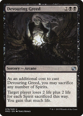 Devouring Greed [Modern Masters 2015] | Eastridge Sports Cards & Games