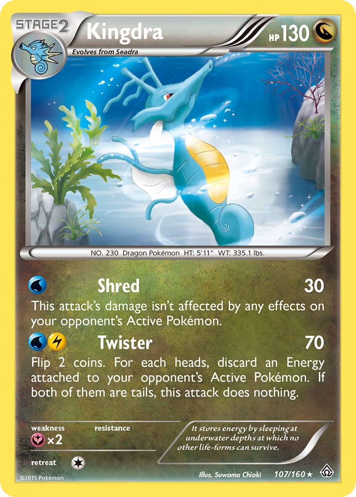 Kingdra (107/160) [XY: Primal Clash] | Eastridge Sports Cards & Games