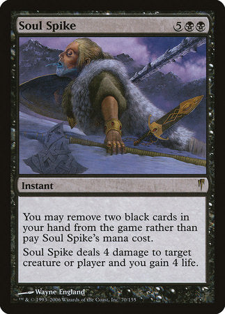 Soul Spike [Coldsnap] | Eastridge Sports Cards & Games
