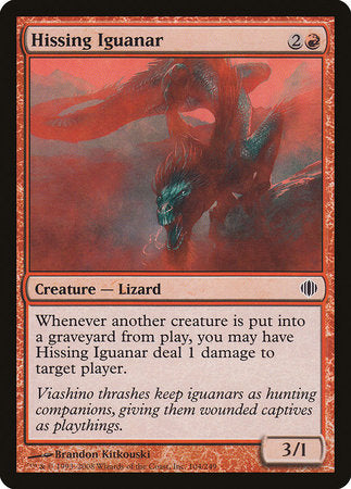 Hissing Iguanar [Shards of Alara] | Eastridge Sports Cards & Games