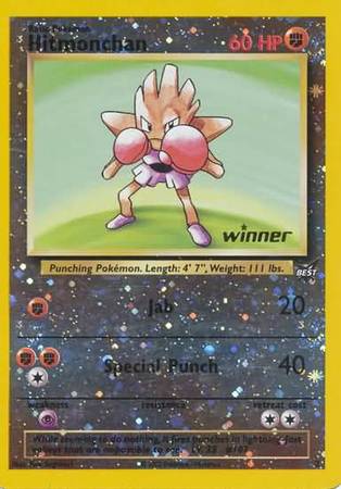 Hitmonchan (2) (Winner) [Best of Promos] | Eastridge Sports Cards & Games