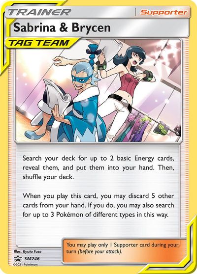 Sabrina & Brycen (SM246) [Sun & Moon: Black Star Promos] | Eastridge Sports Cards & Games