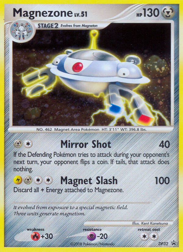 Magnezone (DP32) [Diamond & Pearl: Black Star Promos] | Eastridge Sports Cards & Games