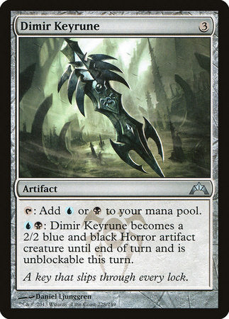 Dimir Keyrune [Gatecrash] | Eastridge Sports Cards & Games