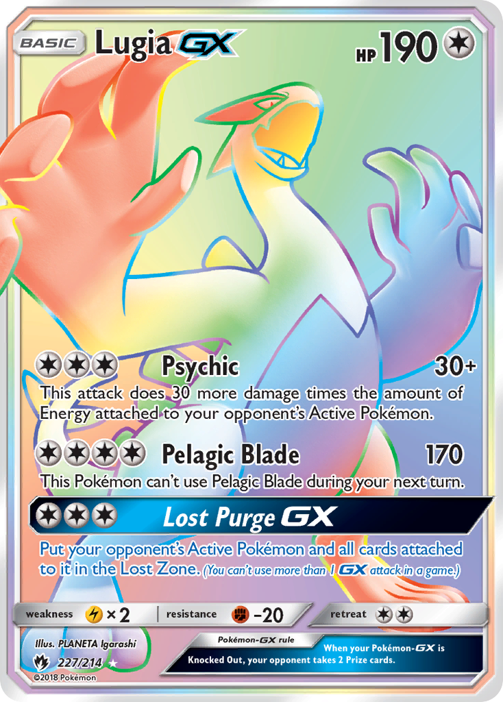 Lugia GX (227/214) [Sun & Moon: Lost Thunder] | Eastridge Sports Cards & Games