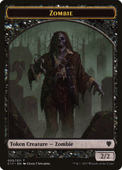 Vampire // Zombie Double-sided Token [Commander 2017 Tokens] | Eastridge Sports Cards & Games