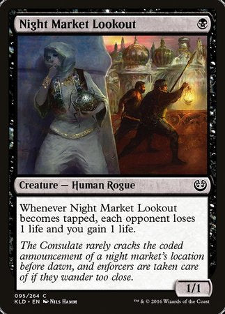 Night Market Lookout [Kaladesh] | Eastridge Sports Cards & Games