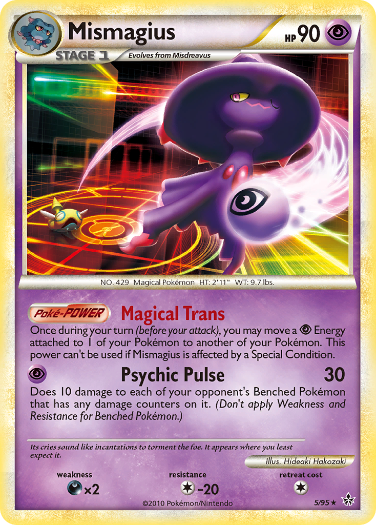 Mismagius (5/95) [HeartGold & SoulSilver: Unleashed] | Eastridge Sports Cards & Games