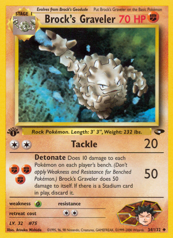 Brock's Graveler (34/132) [Gym Challenge 1st Edition] | Eastridge Sports Cards & Games