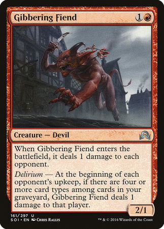 Gibbering Fiend [Shadows over Innistrad] | Eastridge Sports Cards & Games