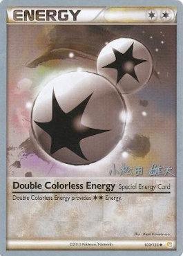 Double Colorless Energy (103/123) (LuxChomp of the Spirit - Yuta Komatsuda) [World Championships 2010] | Eastridge Sports Cards & Games
