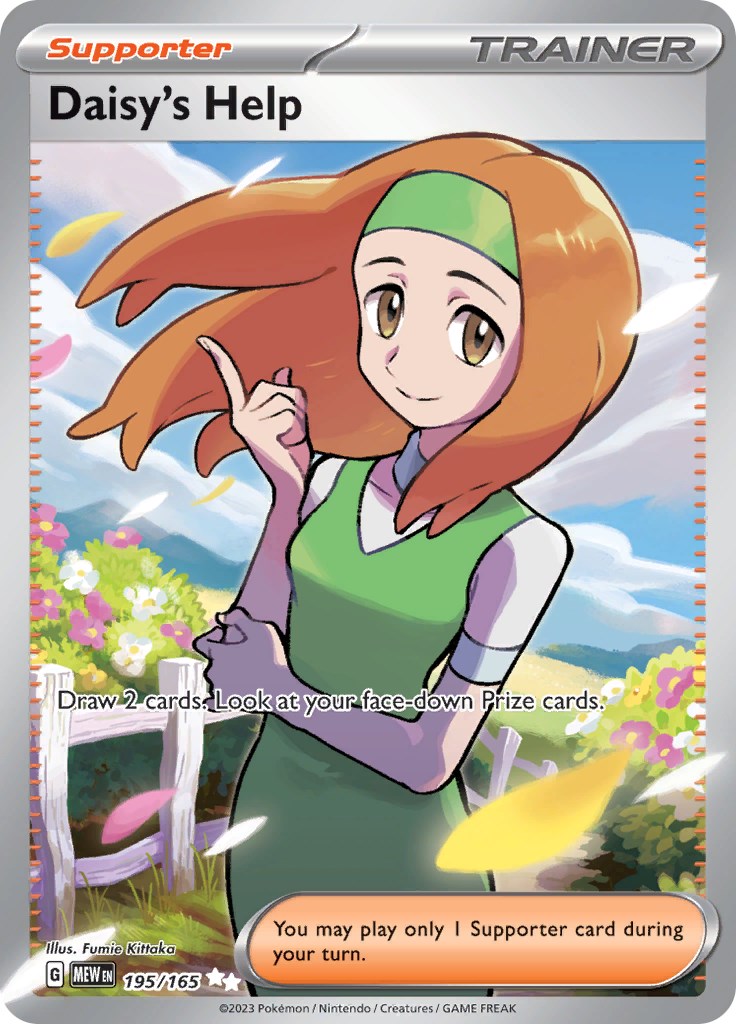 Daisy's Help (195/165) [Scarlet & Violet: 151] | Eastridge Sports Cards & Games