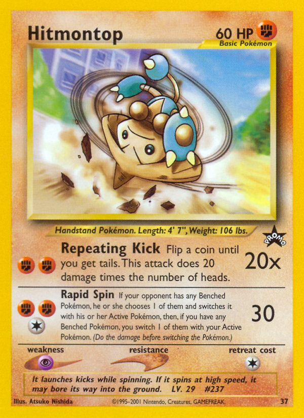 Hitmontop (37) [Wizards of the Coast: Black Star Promos] | Eastridge Sports Cards & Games