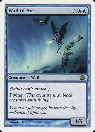 Wall of Air [Eighth Edition] | Eastridge Sports Cards & Games
