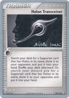 Holon Transceiver (98/113) (Suns & Moons - Miska Saari) [World Championships 2006] | Eastridge Sports Cards & Games