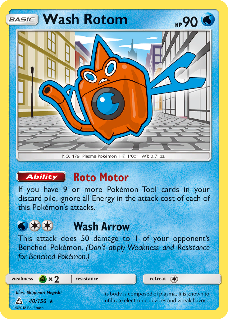 Wash Rotom (40/156) [Sun & Moon: Ultra Prism] | Eastridge Sports Cards & Games