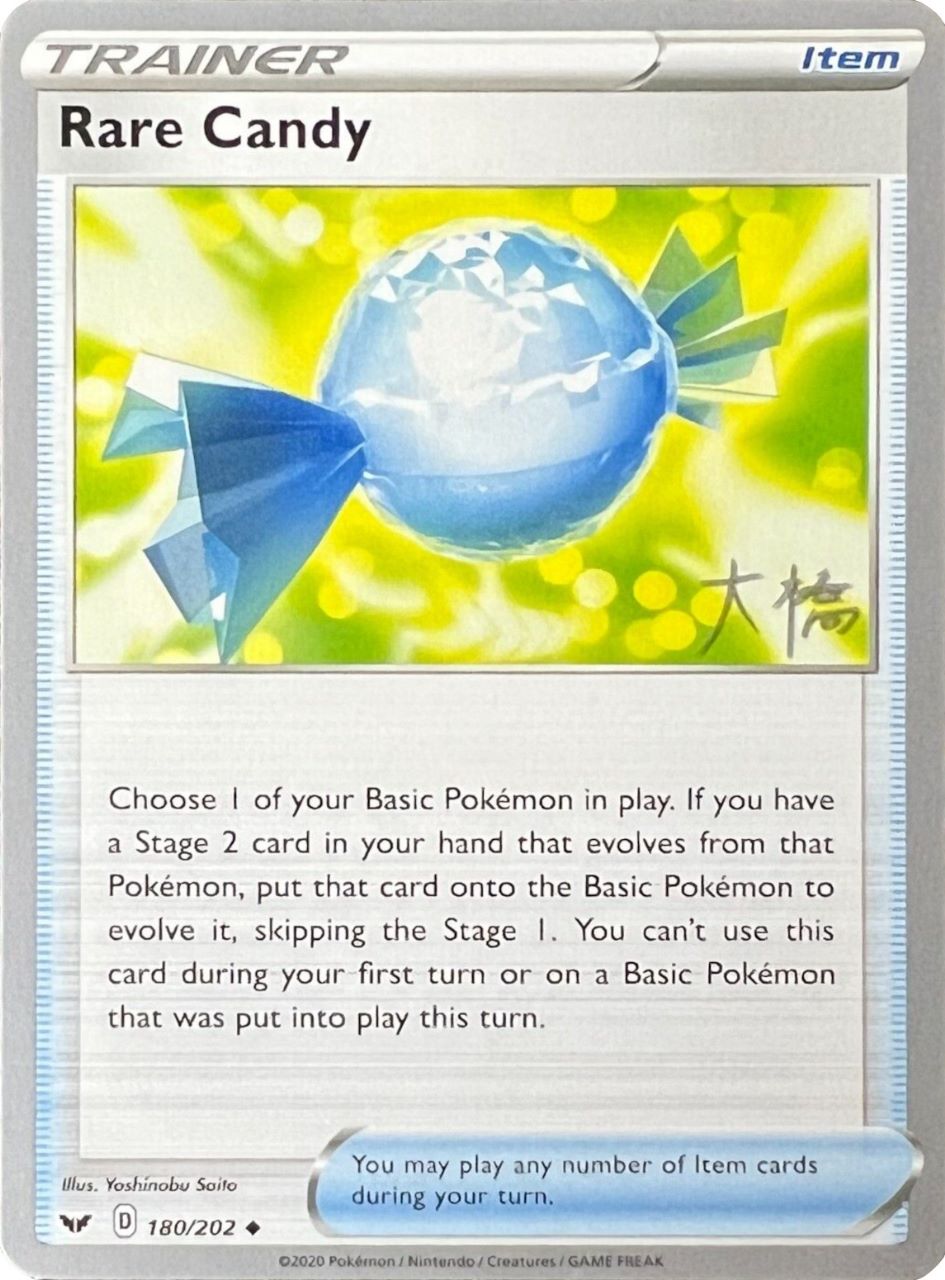 Rare Candy (180/202) (Ice Rider Palkia - Rikuto Ohashi) [World Championships 2022] | Eastridge Sports Cards & Games