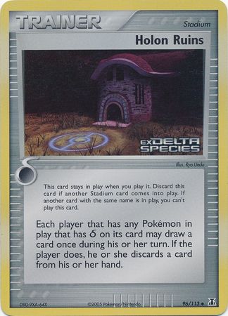 Holon Ruins (96/113) (Stamped) [EX: Delta Species] | Eastridge Sports Cards & Games