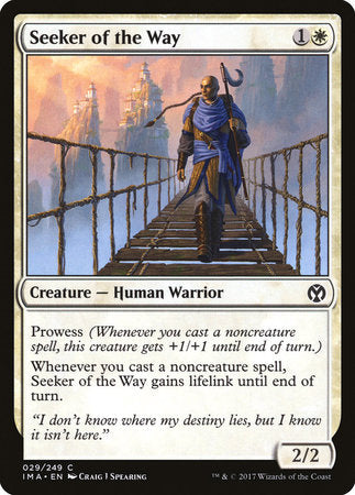 Seeker of the Way [Iconic Masters] | Eastridge Sports Cards & Games