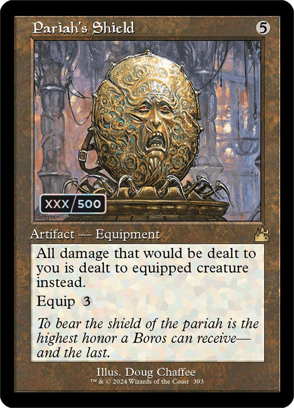 Pariah's Shield (Retro) (Serialized) [Ravnica Remastered] | Eastridge Sports Cards & Games