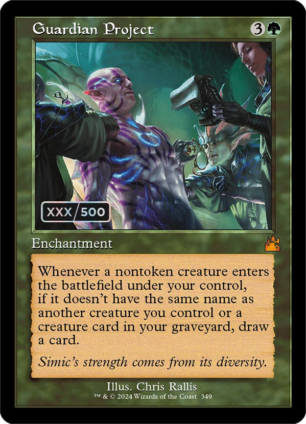 Guardian Project (Retro) (Serialized) [Ravnica Remastered] | Eastridge Sports Cards & Games