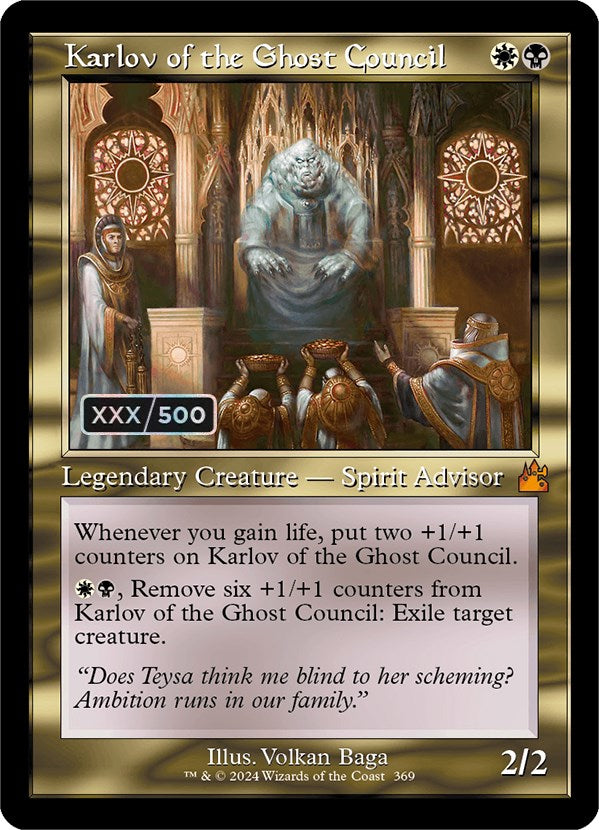 Karlov of the Ghost Council (Retro) (Serialized) [Ravnica Remastered] | Eastridge Sports Cards & Games