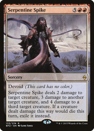 Serpentine Spike [Battle for Zendikar] | Eastridge Sports Cards & Games