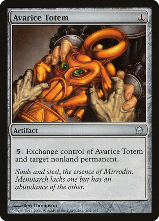 Avarice Totem [Fifth Dawn] | Eastridge Sports Cards & Games