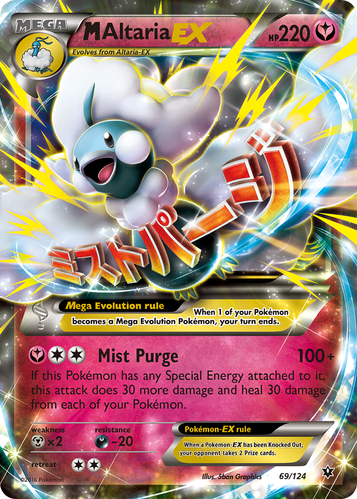 M Altaria EX (69/124) [XY: Fates Collide] | Eastridge Sports Cards & Games