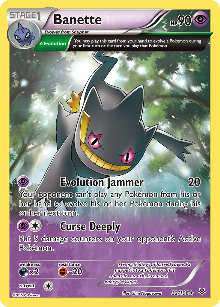 Banette (32/108) [XY: Roaring Skies] | Eastridge Sports Cards & Games