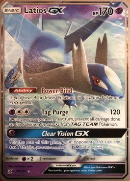 Latios GX (78/236) (Perfection - Henry Brand) [World Championships 2019] | Eastridge Sports Cards & Games