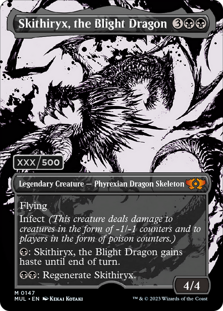 Skithiryx, the Blight Dragon (Serialized) [Multiverse Legends] | Eastridge Sports Cards & Games