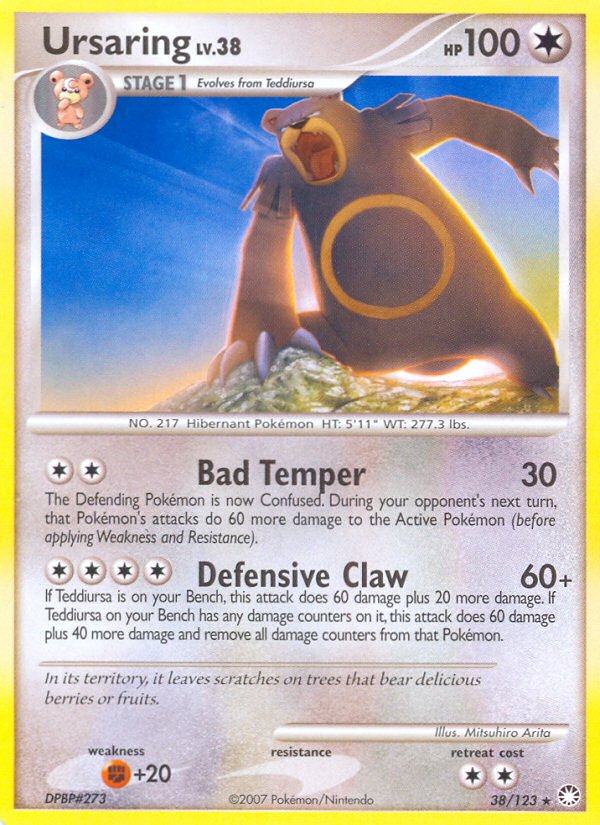 Ursaring (38/123) [Diamond & Pearl: Mysterious Treasures] | Eastridge Sports Cards & Games