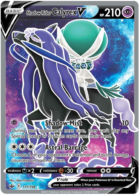 Shadow Rider Calyrex V (171/198) [Sword & Shield: Chilling Reign] | Eastridge Sports Cards & Games