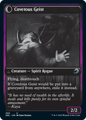 Covert Cutpurse // Covetous Geist [Innistrad: Double Feature] | Eastridge Sports Cards & Games