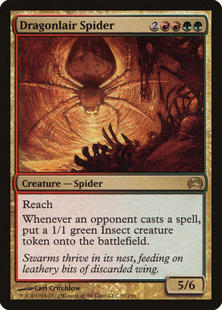 Dragonlair Spider [Planechase 2012] | Eastridge Sports Cards & Games