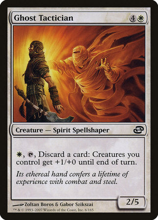 Ghost Tactician [Planar Chaos] | Eastridge Sports Cards & Games