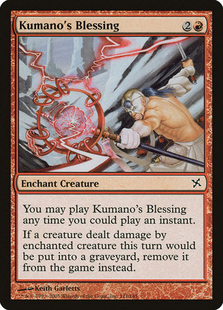 Kumano's Blessing [Betrayers of Kamigawa] | Eastridge Sports Cards & Games