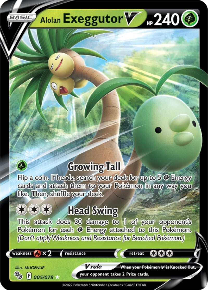 Alolan Exeggutor V (005/078) [Pokémon GO] | Eastridge Sports Cards & Games